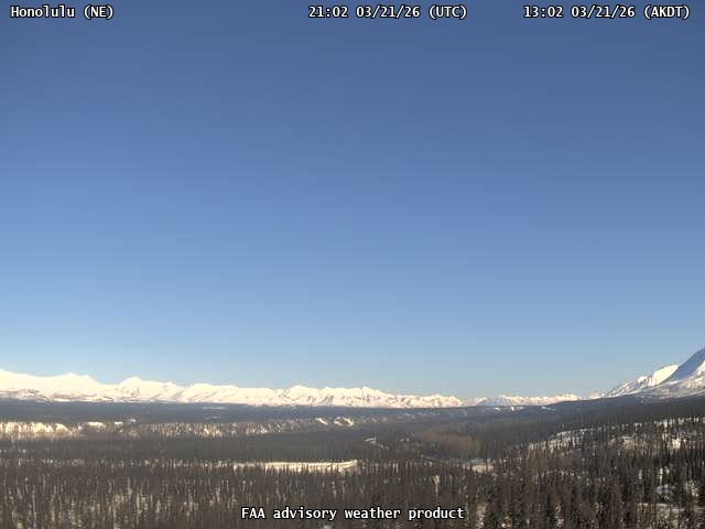 Honolulu — NorthEast live webcam