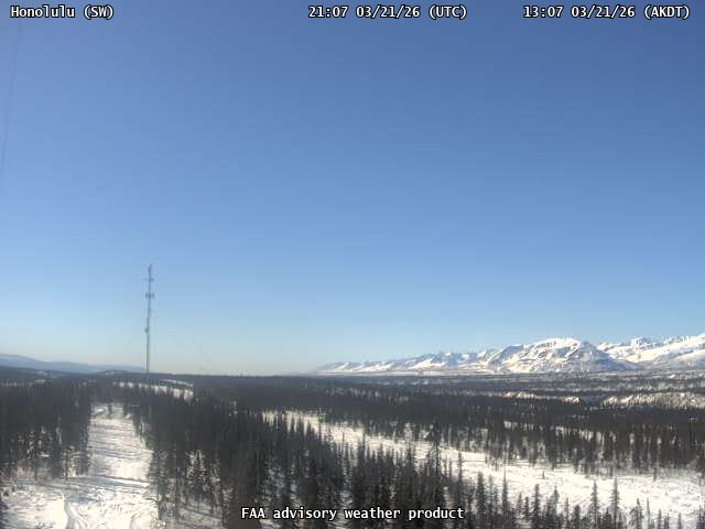 Honolulu — SouthWest live webcam