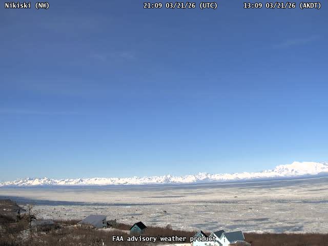 Nikiski — NorthWest live webcam