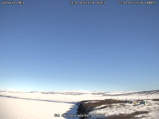 Golovin — NorthEast live webcam
