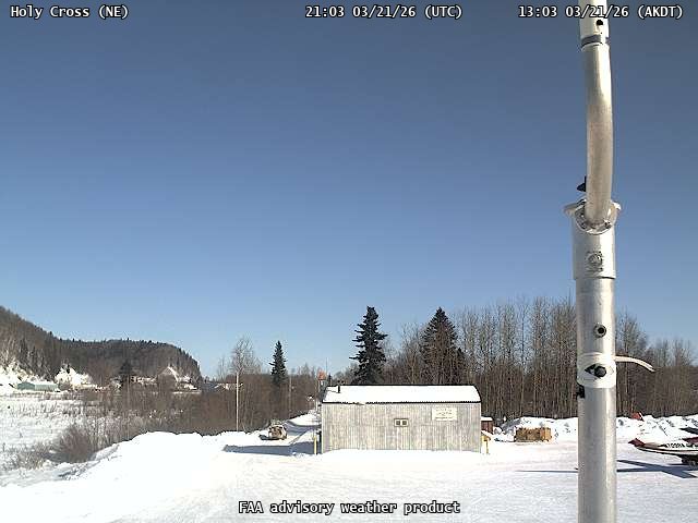 Holy Cross — NorthEast live webcam