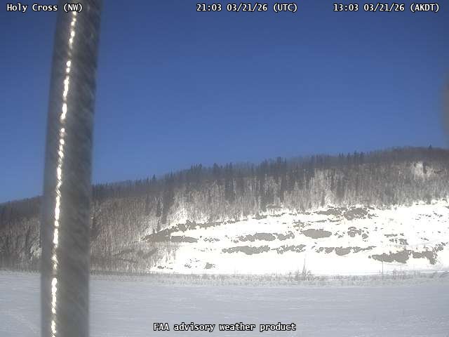 Holy Cross — NorthWest live webcam