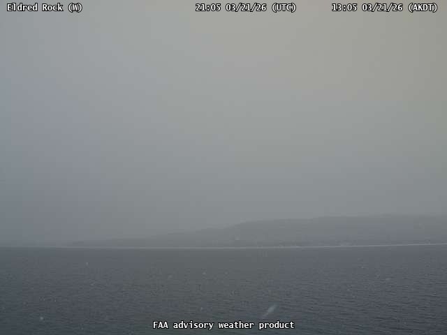 Eldred Rock — West live webcam