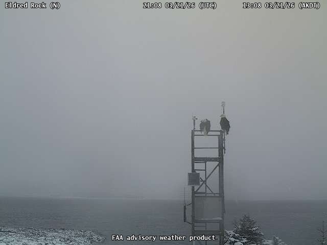 Eldred Rock — North live webcam