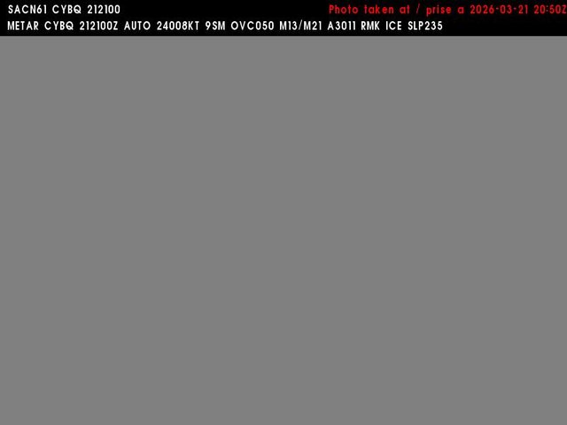 Tadoule Lake — East live webcam