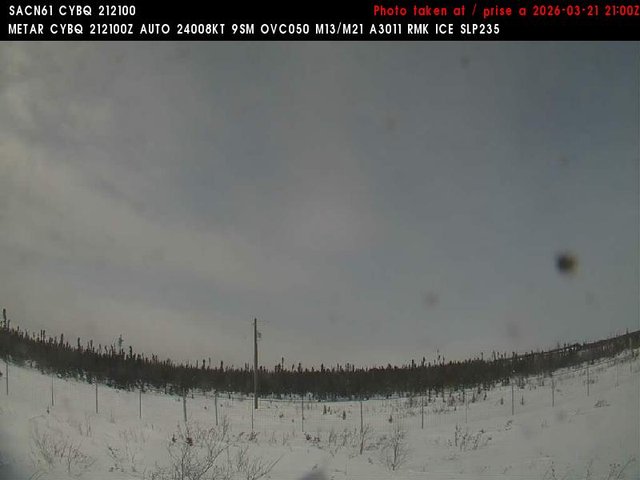 Tadoule Lake — North live webcam