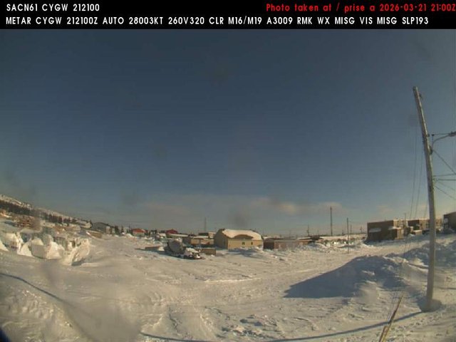 Kuujjuarapik — South live webcam