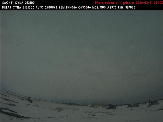 Natashquan — SouthEast live webcam