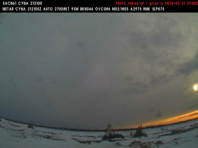 Natashquan — SouthWest live webcam