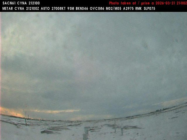 Natashquan — NorthWest live webcam