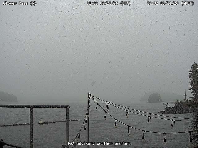 Clover Pass — North live webcam