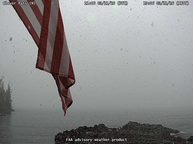 Clover Pass — West live webcam