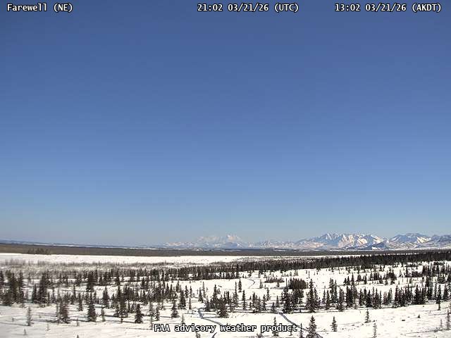 Farewell — NorthEast live webcam