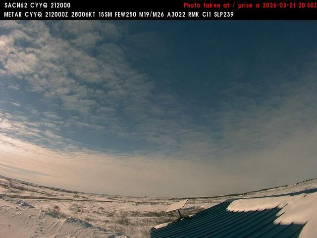 Churchill — NorthWest live webcam