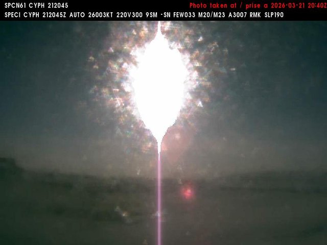 Inukjuak — West live webcam