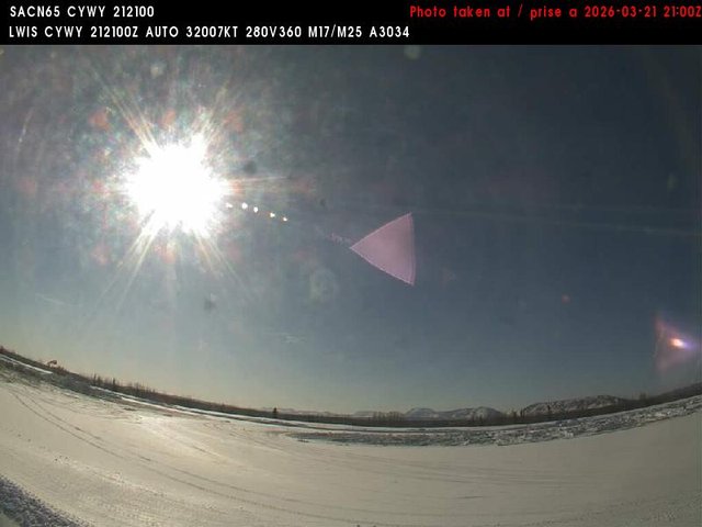 Wrigley — SouthWest live webcam