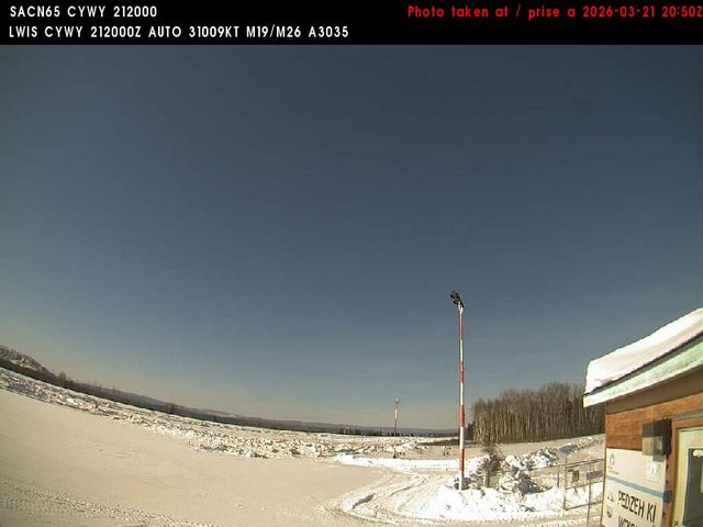 Wrigley — NorthWest live webcam