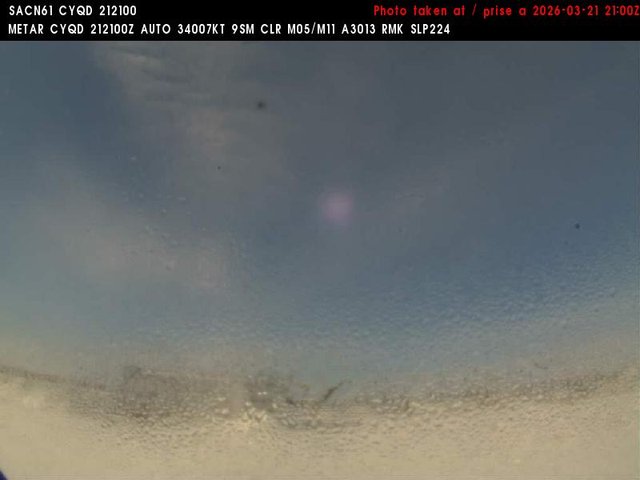 The Pas — NorthWest live webcam