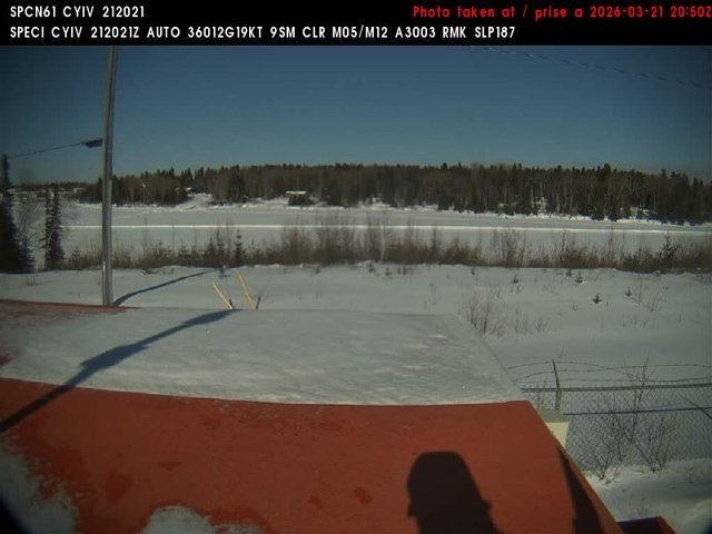 Island Lake — NorthEast live webcam