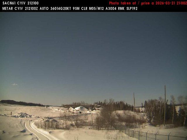 Island Lake — NorthWest live webcam