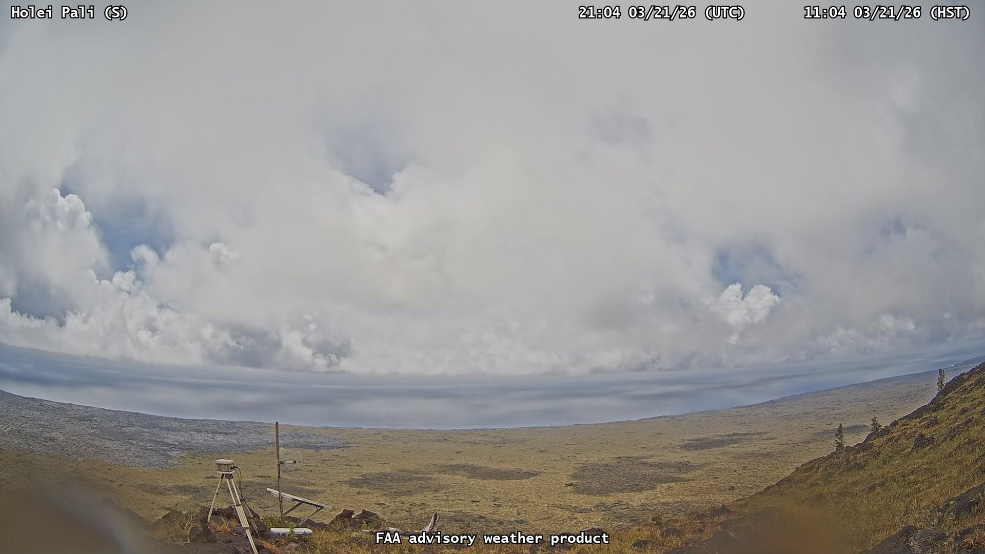 Holei Pali — South live webcam