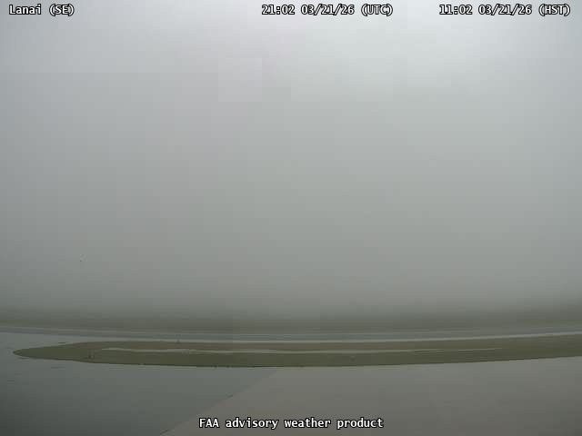 Lanai — SouthEast live webcam