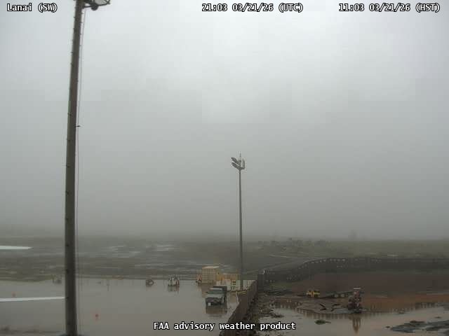 Lanai — SouthWest live webcam