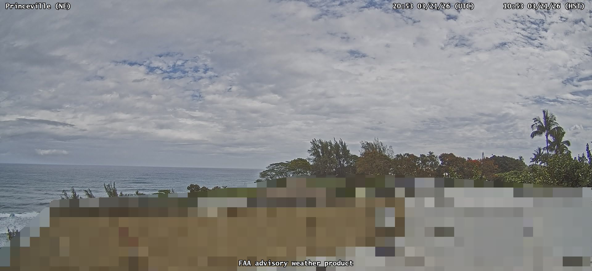 Princeville — NorthEast live webcam