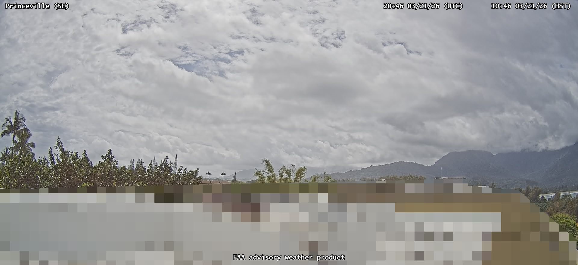 Princeville — SouthEast live webcam