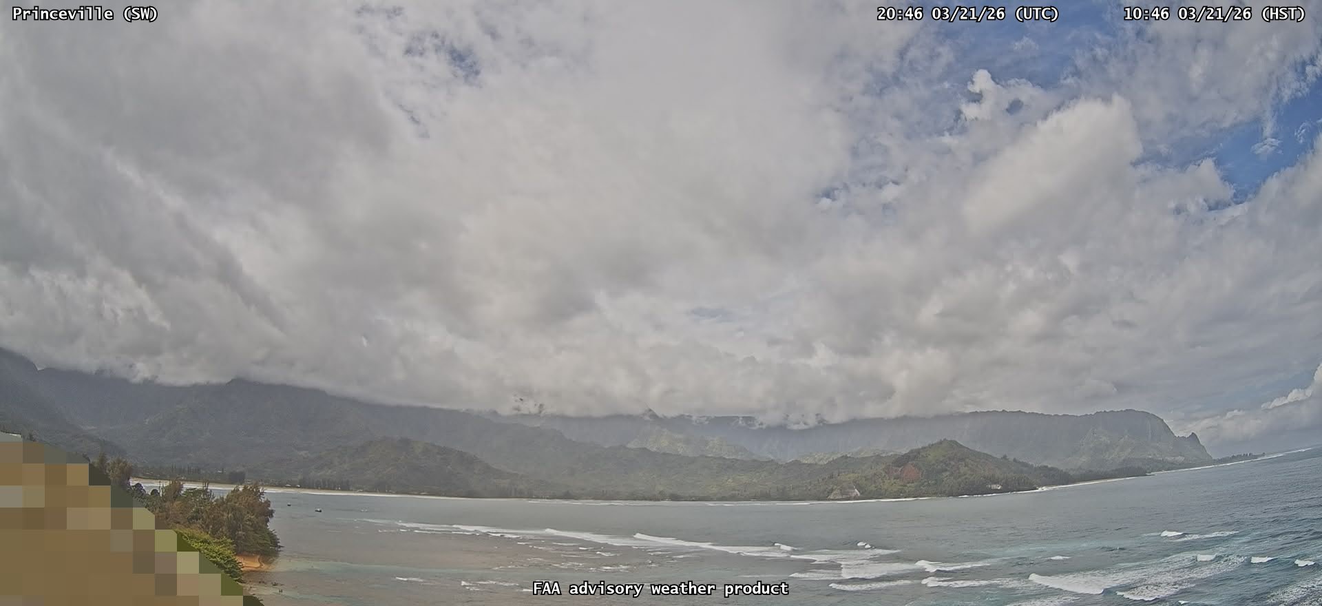 Princeville — SouthWest live webcam