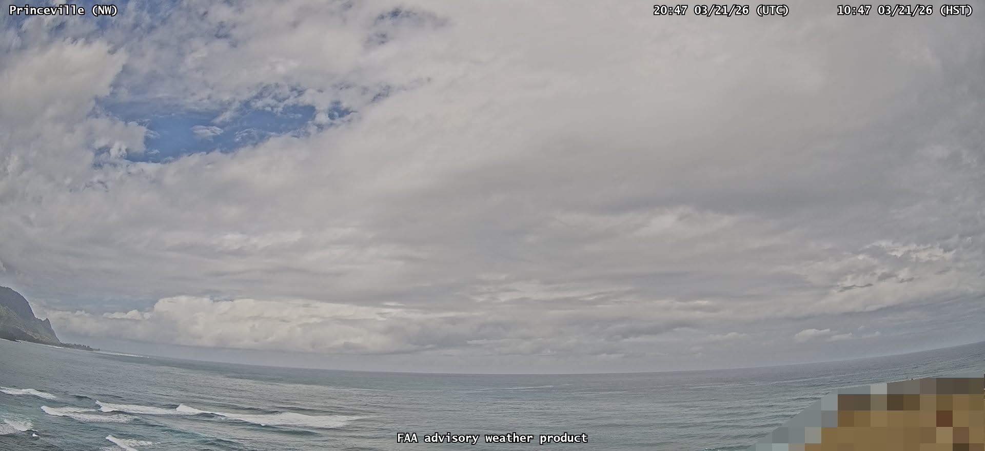 Princeville — NorthWest live webcam