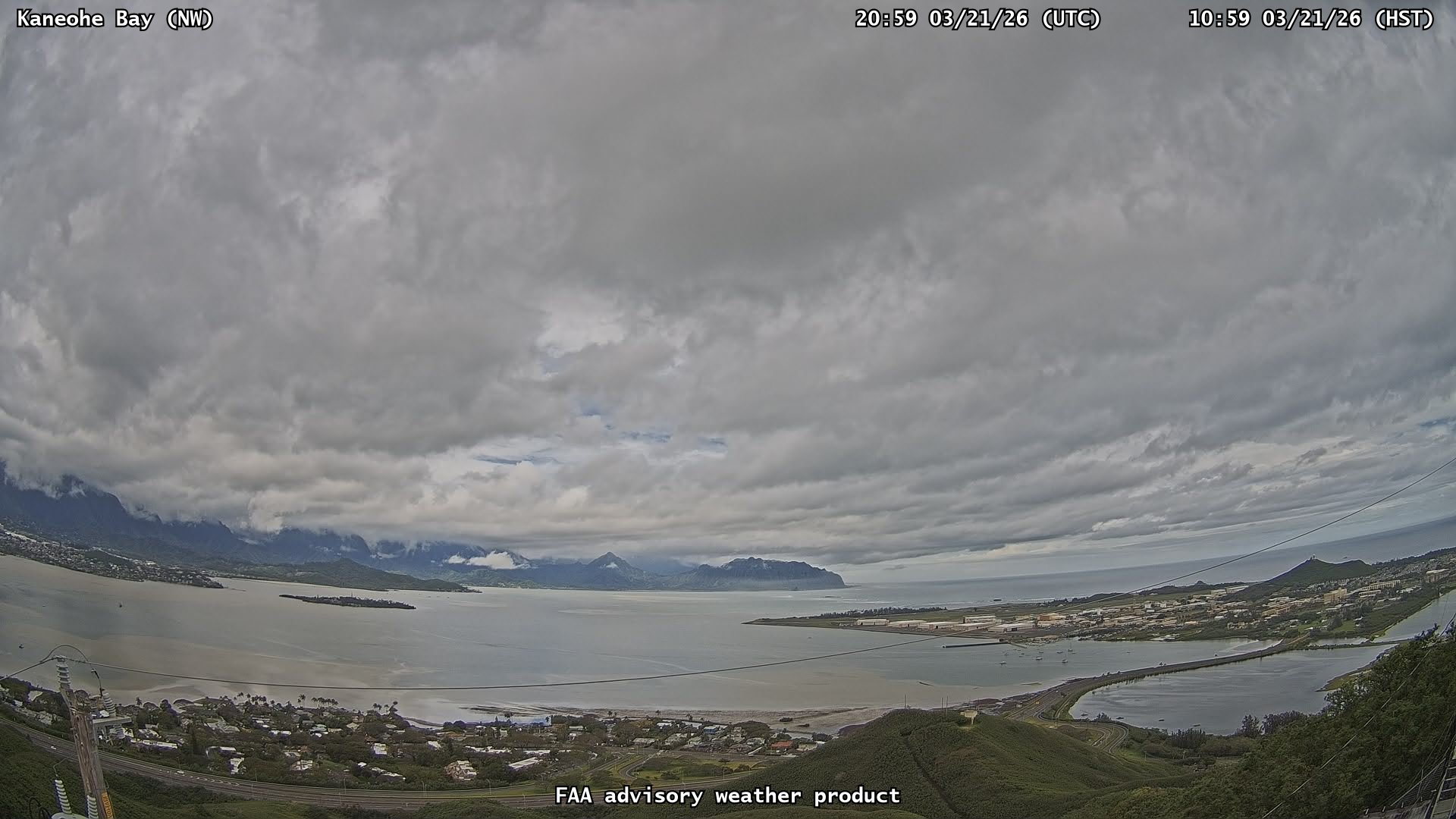 Kaneohe Bay — NorthWest live webcam