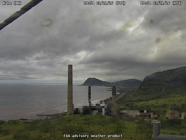 Kahe — NorthWest live webcam